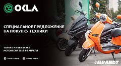 Картинка для анонса