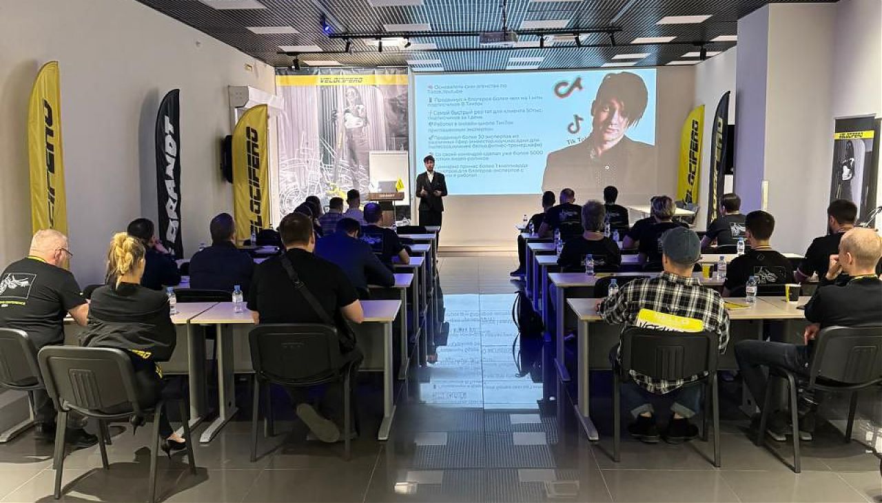 ОБУЧЕНИЕ. МАРКЕТИНГ. ДЕНЬ ПЕРВЫЙ  фото_3