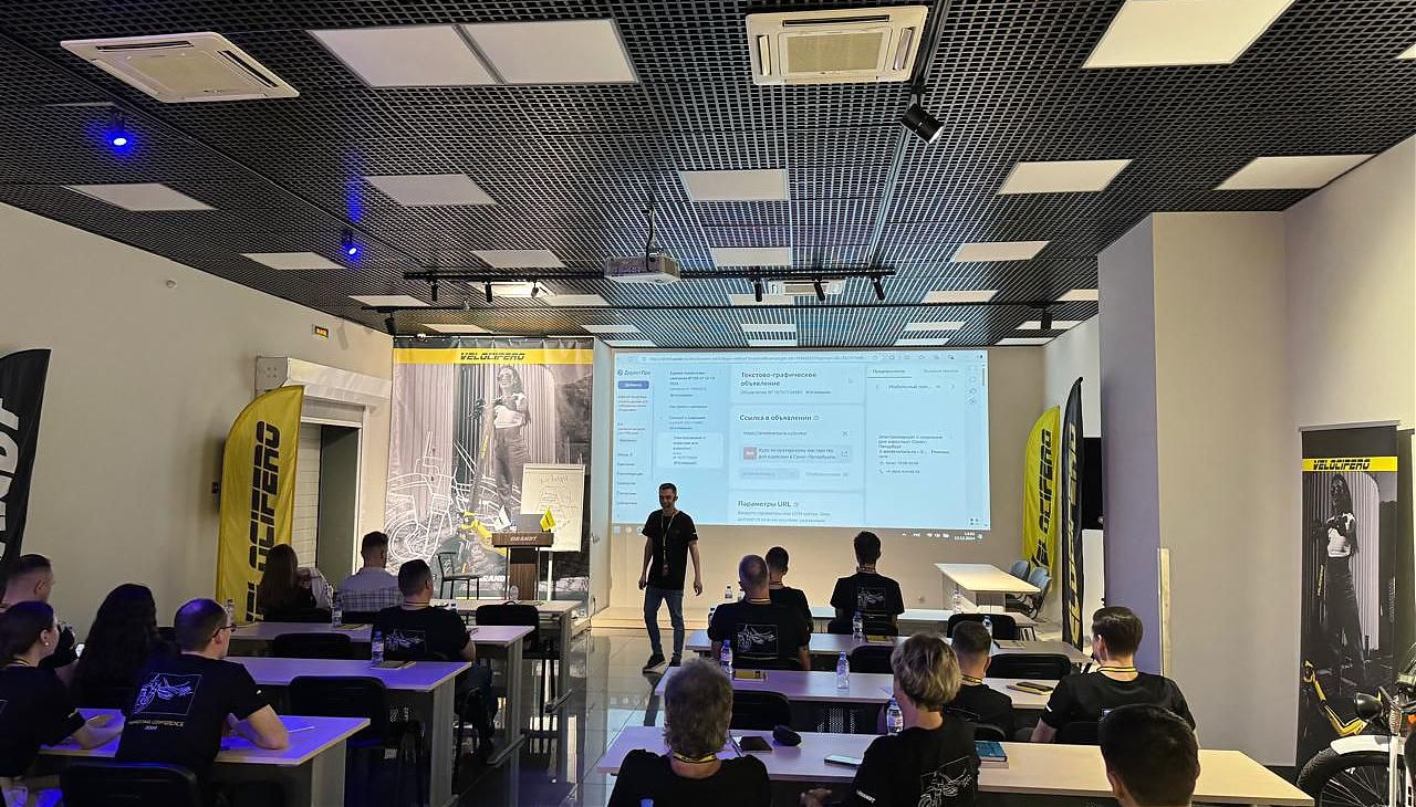 ОБУЧЕНИЕ. МАРКЕТИНГ. ДЕНЬ ПЕРВЫЙ  фото_6