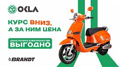 Картинка для анонса