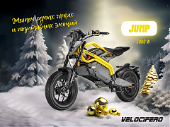 Картинка для анонса