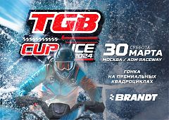 Картинка для анонса