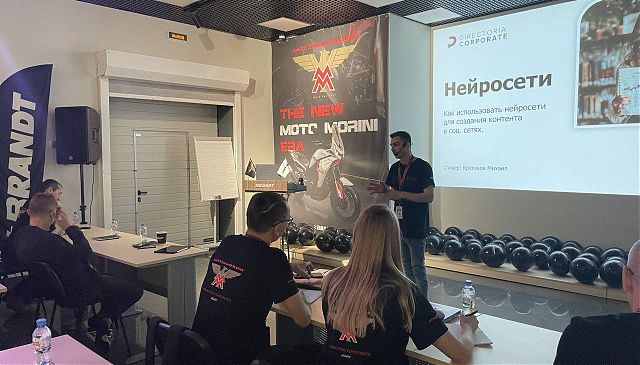 Маркетинг MOTO MORINI 2024. Первый день mobile_10