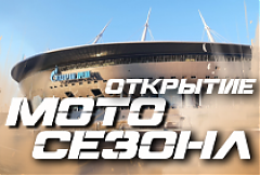 Картинка для анонса