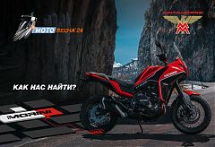 Картинка для анонса