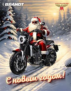 Картинка для анонса