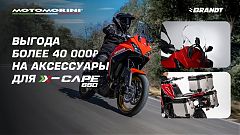 Картинка для анонса