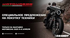 Картинка для анонса