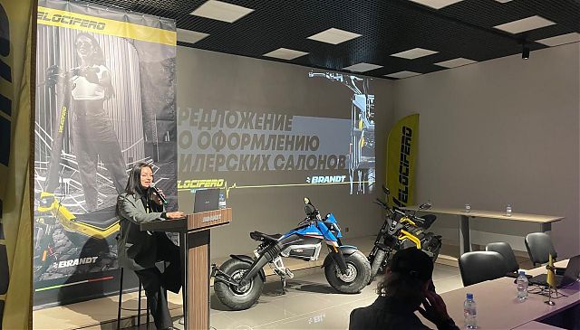 ОБУЧЕНИЕ.МАРКЕТИНГ. ДЕНЬ ВТОРОЙ mobile_7