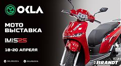 Картинка для анонса