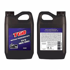 Аксессуар. TGB Масло трансмиссионное минеральное 85W-90 GL-5 1л