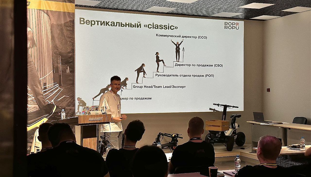 Семинар по продажам премиального продукта фото_1