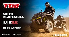 Картинка для анонса