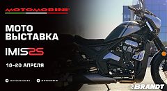 Картинка для анонса