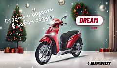 Картинка для анонса