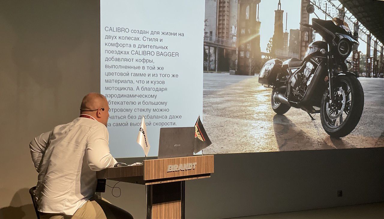 ПРЕЗЕНТАЦИЯ CALIBRO В РОССИИ фото_51