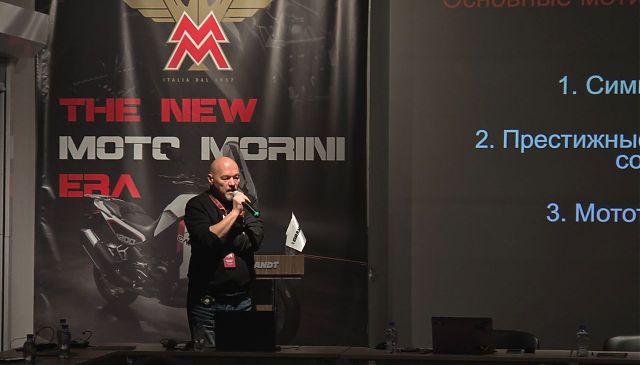 Маркетинг MOTO MORINI 2024. День второй mobile_2