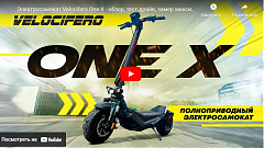 Картинка для анонса