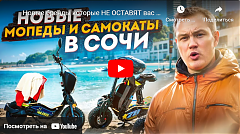 Картинка для анонса