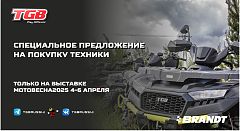 Картинка для анонса