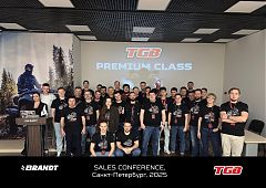 Картинка для анонса