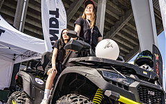 Картинка для анонса