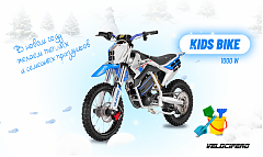 Картинка для анонса