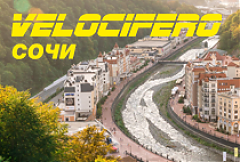 Картинка для анонса