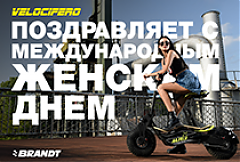 Картинка для анонса