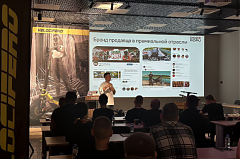 Картинка для анонса