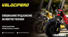 Картинка для анонса