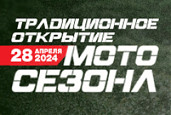 Картинка для анонса