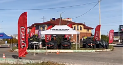 Картинка для анонса