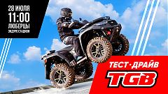 Картинка для анонса